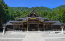 弥彦神社のデートスポット画像-1