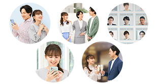 充実したサービス