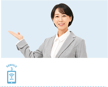婚活アドバイザー