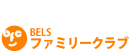 ベルス