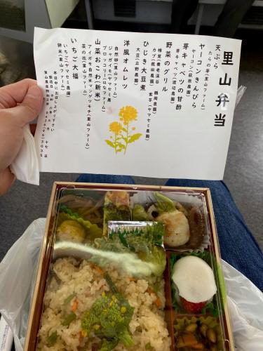 社内弁当2.jpg