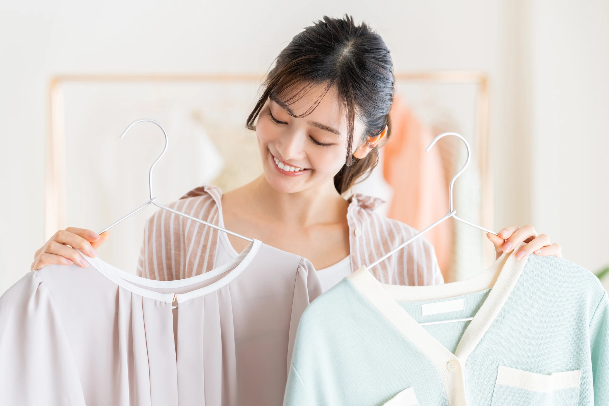 服装チェック・LINE添削してもらう