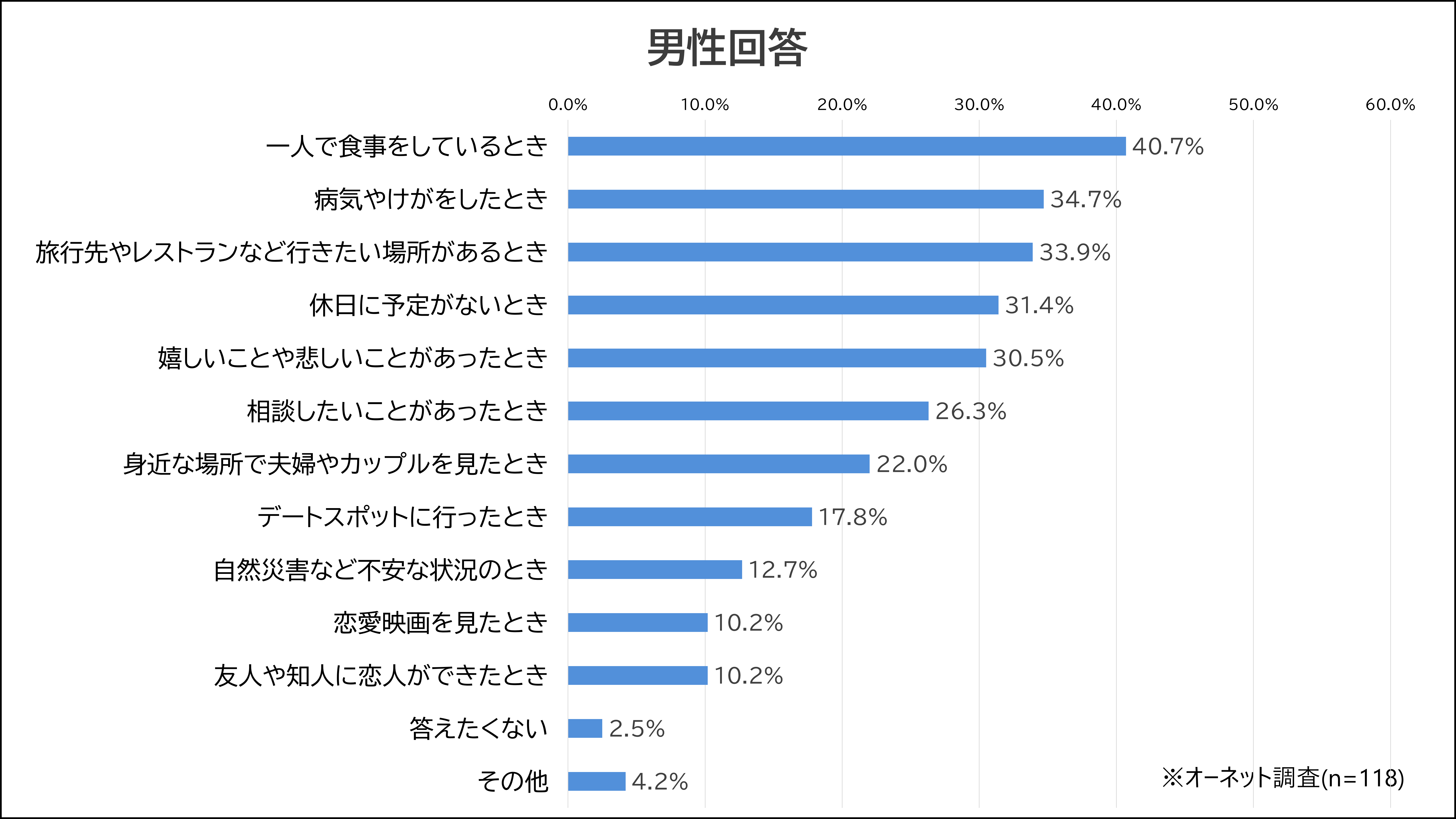 画像4.png