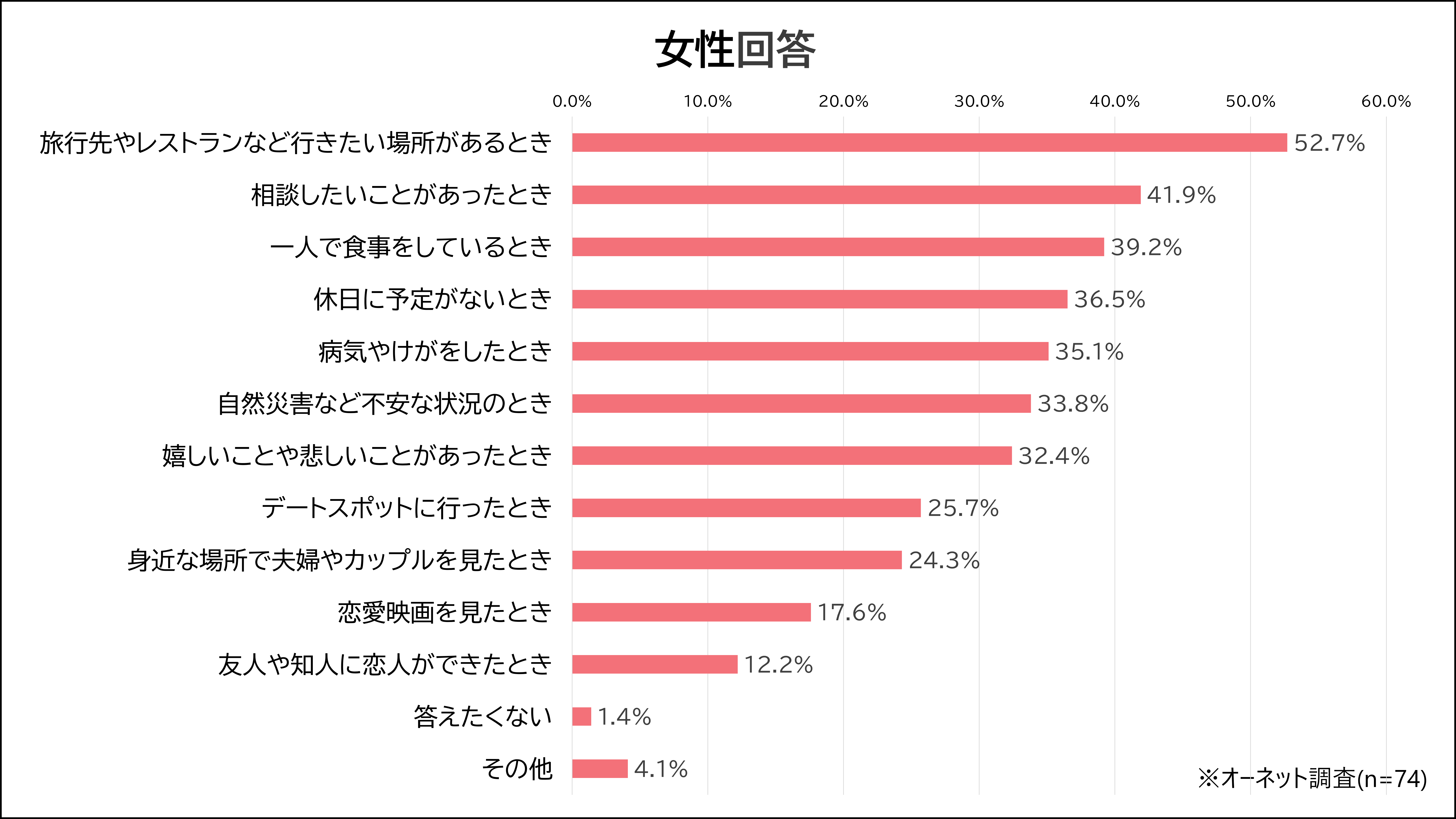 画像5.png