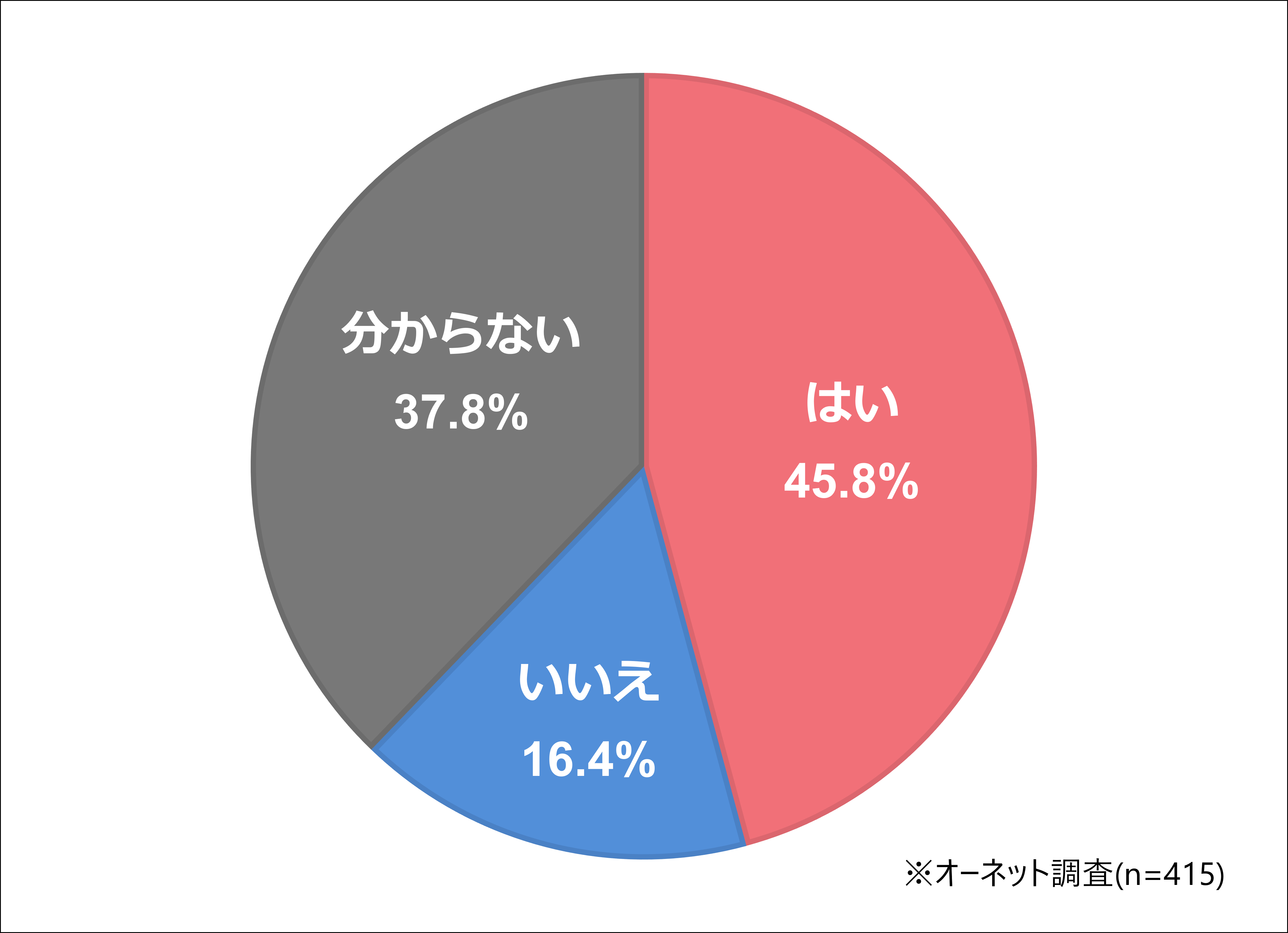 画像1.png