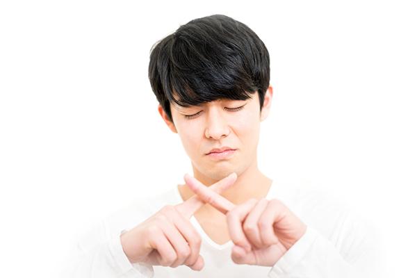 恋人が欲しいと思わない理由