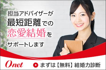AD_450_300.jpg