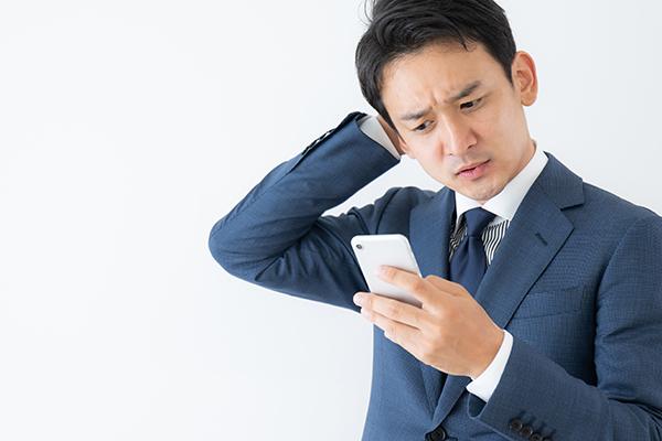 恋愛に疲れやすい人の傾向