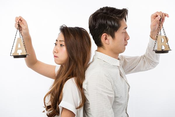 婚活に多くは望まない。普通の人に出会いたい