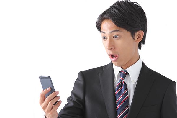 恋人づくりのための見直しチェック