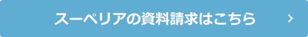 button.png