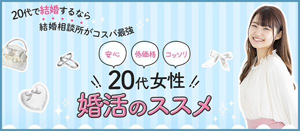 column_e_banner.png