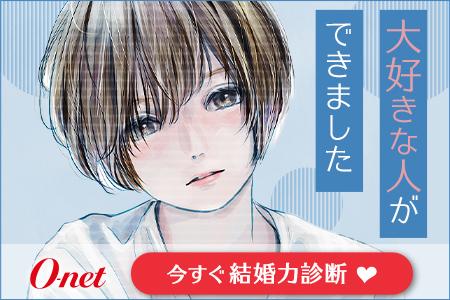 manga_450_300_D.jpg