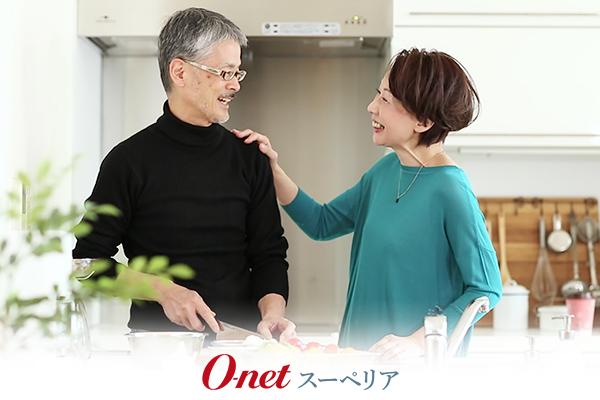 パートナー探しがしたい人におすすめの婚活の場は？