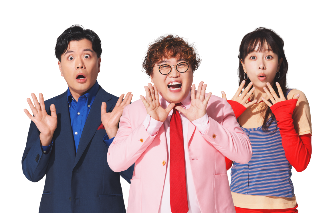 オーネットの出演者3名