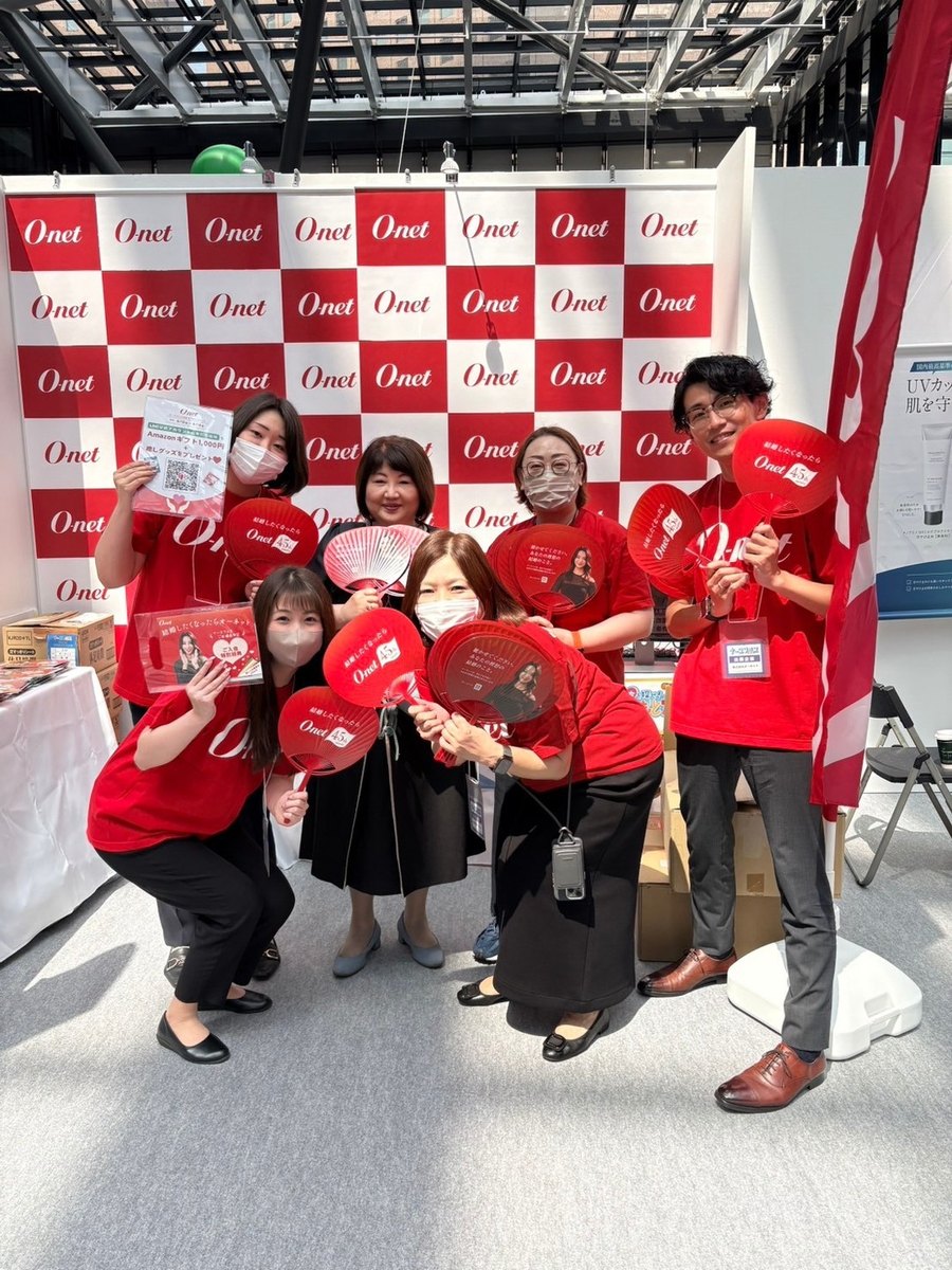 ナースフェス2026のオーネット出展ブース
