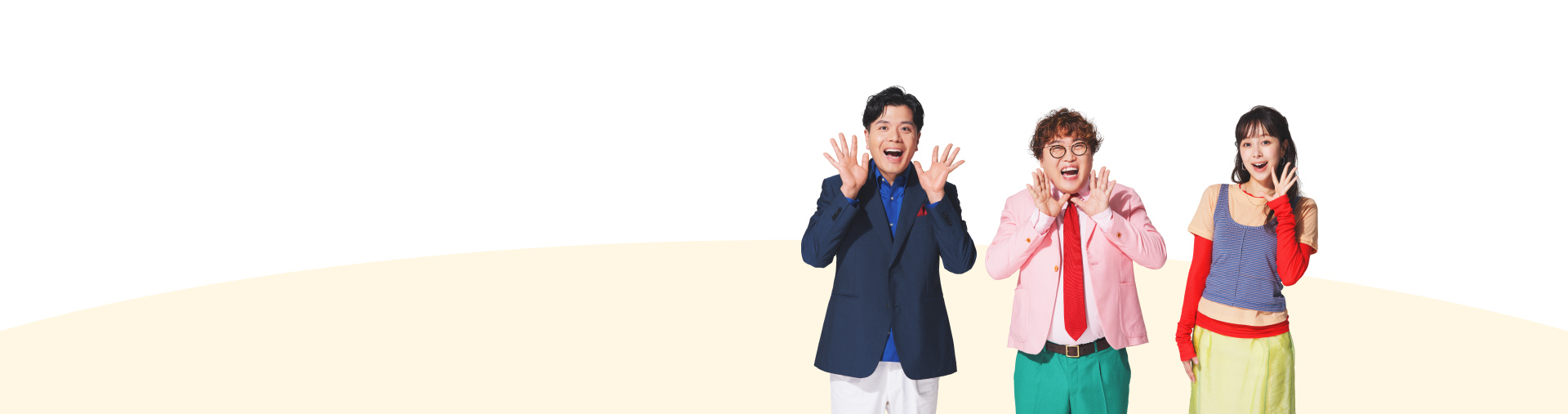 オーネットの出演者