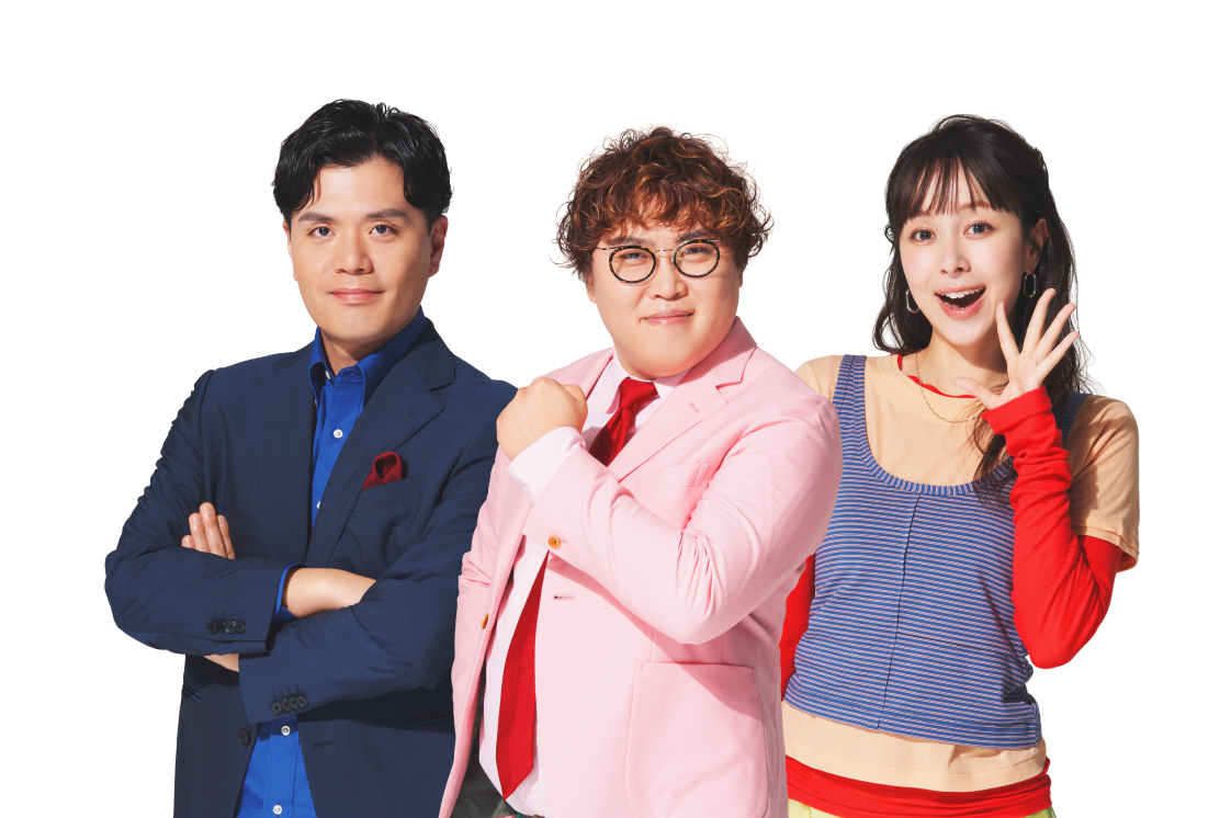 オーネットの出演者3名