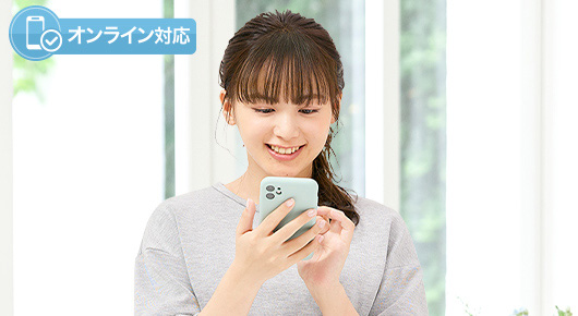 プロフィール検索