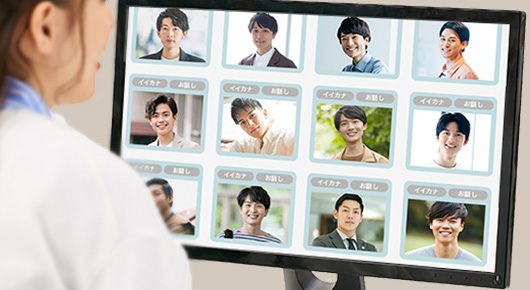 オーネットパス(写真検索+お見合い取次)