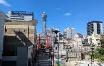 スパワールド世界の大温泉のデートスポット画像-2