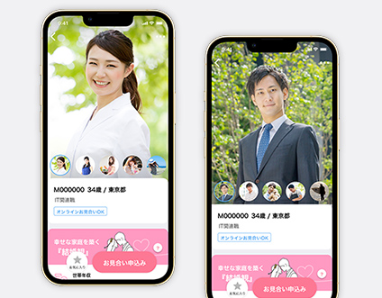 IBJ「お気に入り」紹介